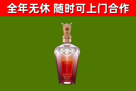 大连市回收剑南春价格